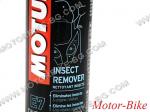 СПРЕЙ ЗА ПОЧИСТВАНЕ НА СТЪКЛО / ПЛАСТМАСА / БОЯ MOTUL E7 INSECT REMOVER 400мл-2